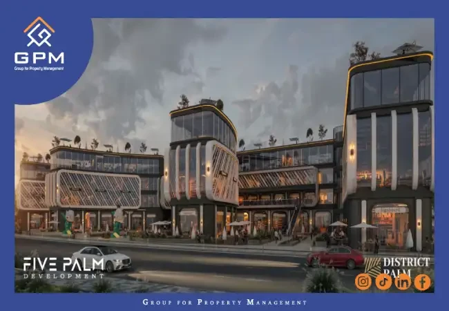 مشروع فايف بالم العاصمة الادارية